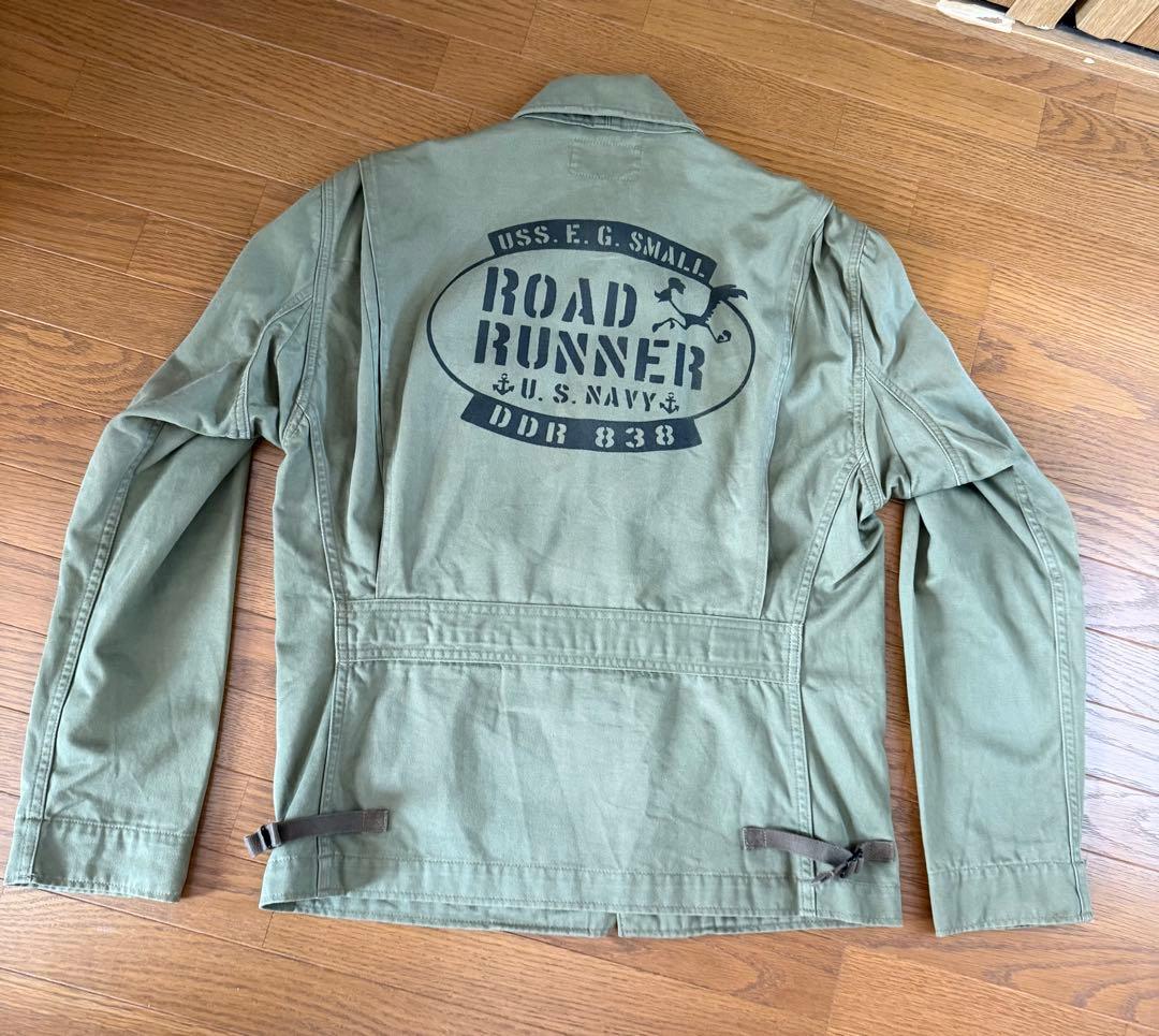 エル⭐︎アミレオ様