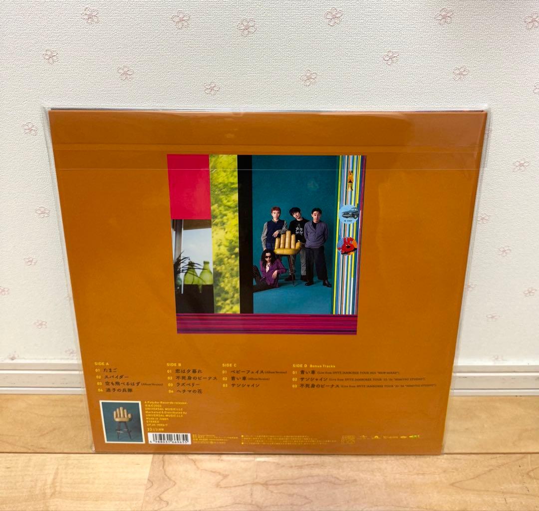 スピッツ レコード2枚／空の飛び方　ハチミツ【未開封】