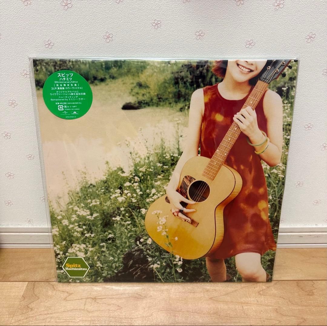 スピッツ レコード2枚／空の飛び方　ハチミツ【未開封】