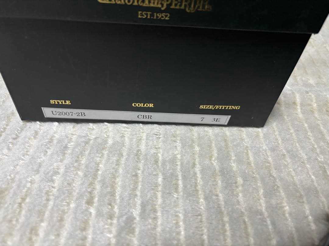 新品　ユニオンインペリアル　U2007 ダブルモンク　ビジネスシューズ　7EEE