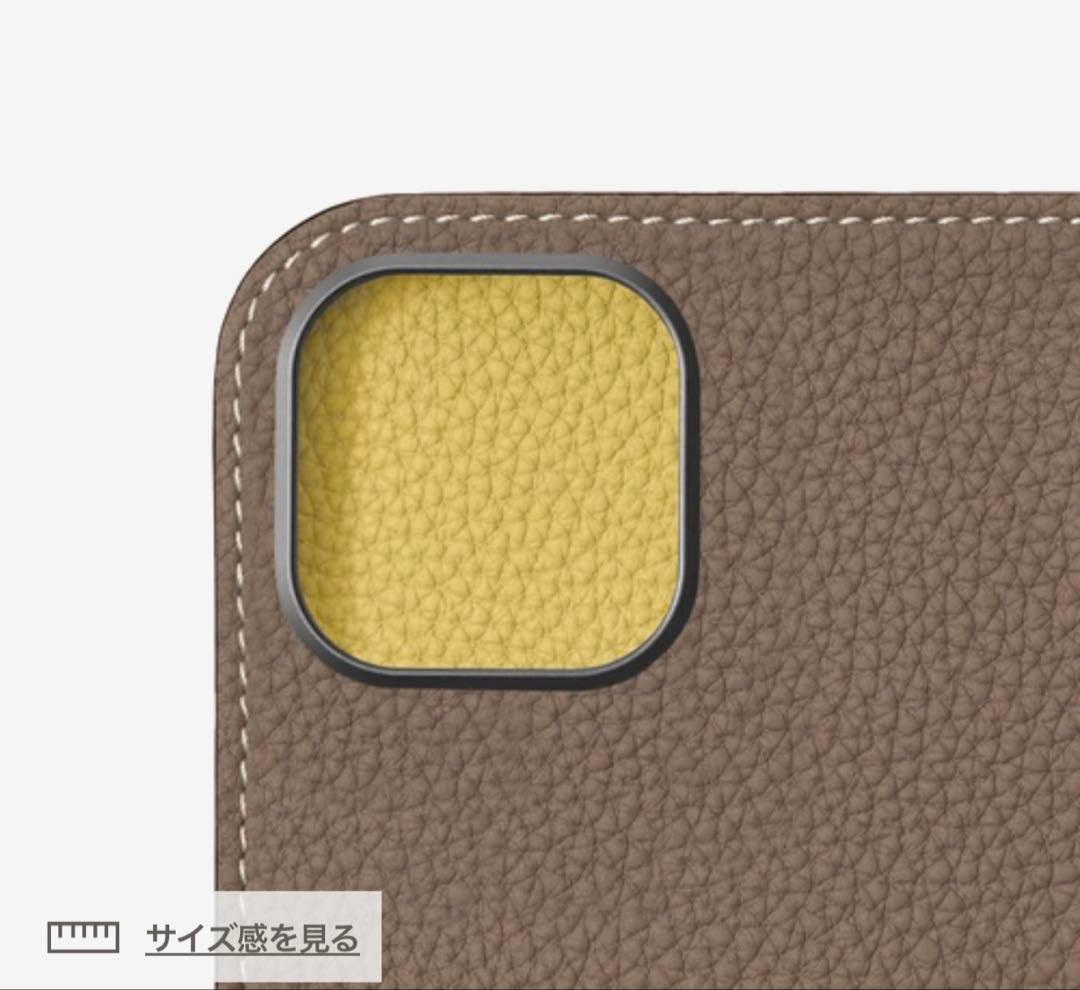 (iPhone 17) ボナベンチュラ　ダイアリーケース シュリンクレザー