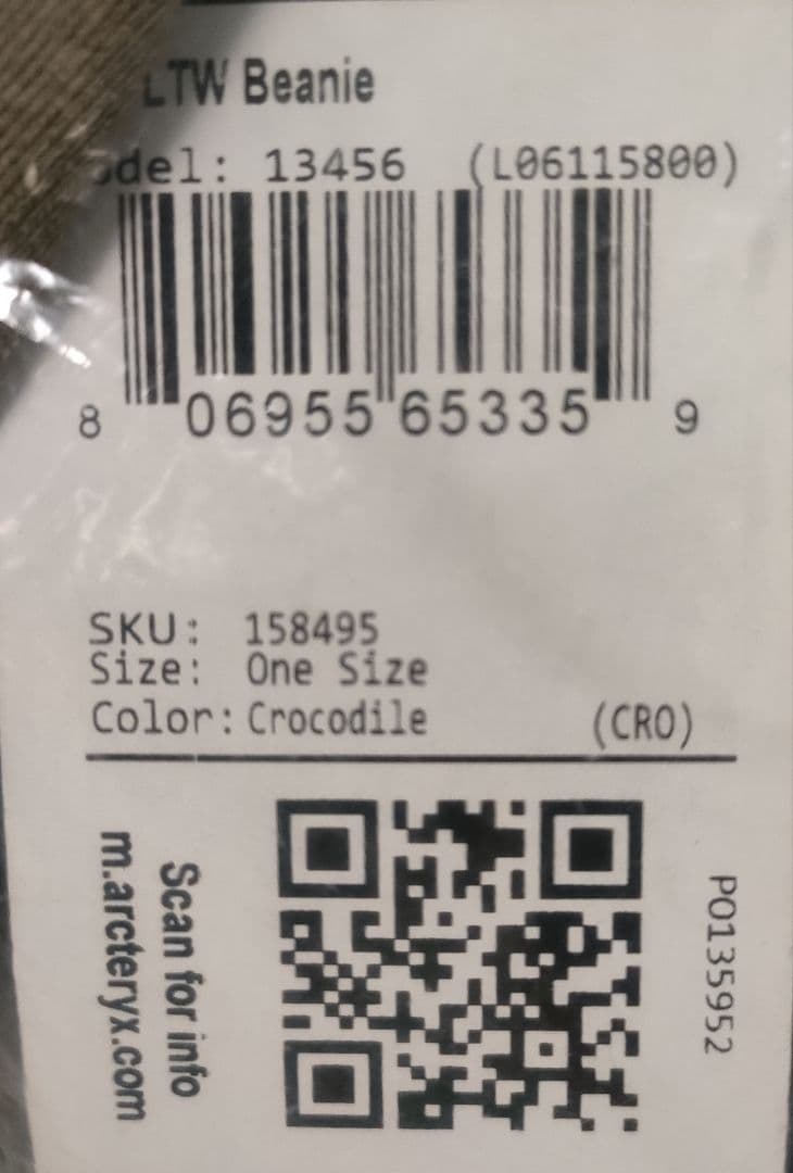 Arc’teryx leaf　ニットビーニー