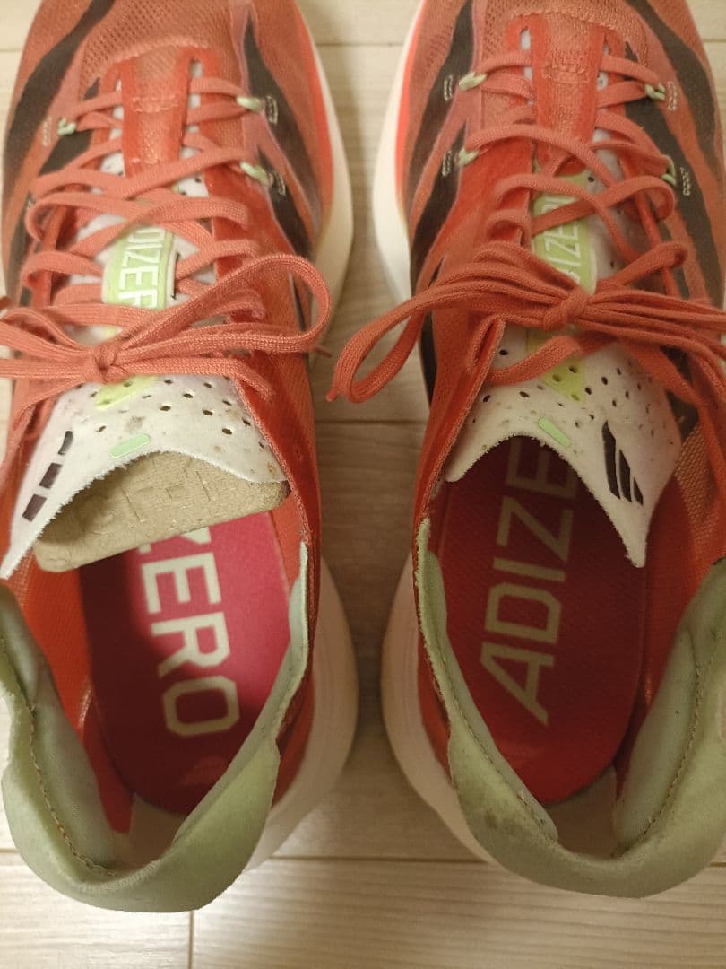 【美品】adidas adiospro3 アディオスプロ