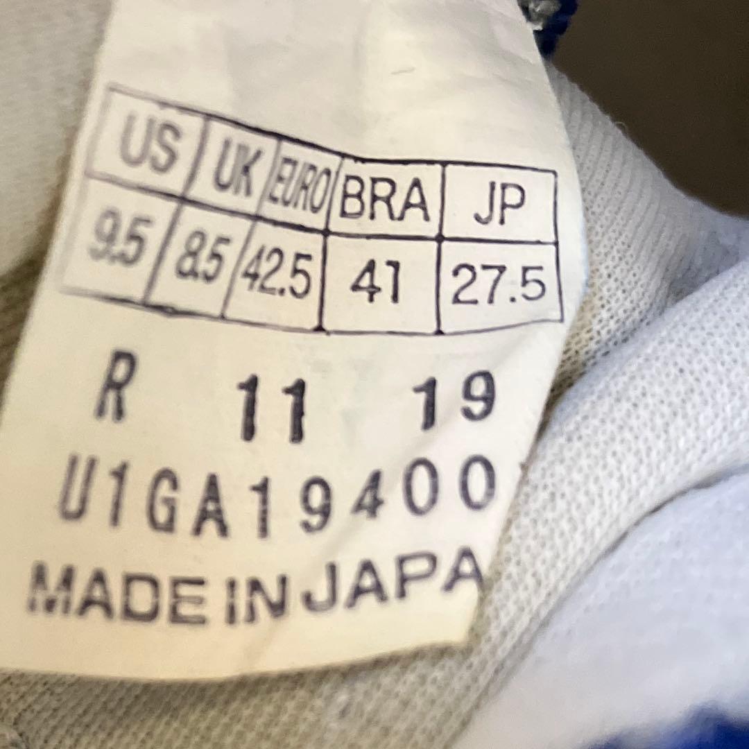 MIZUNO ミズノ FIELD GEO LJ -Bフィールドジオ 27.5cm