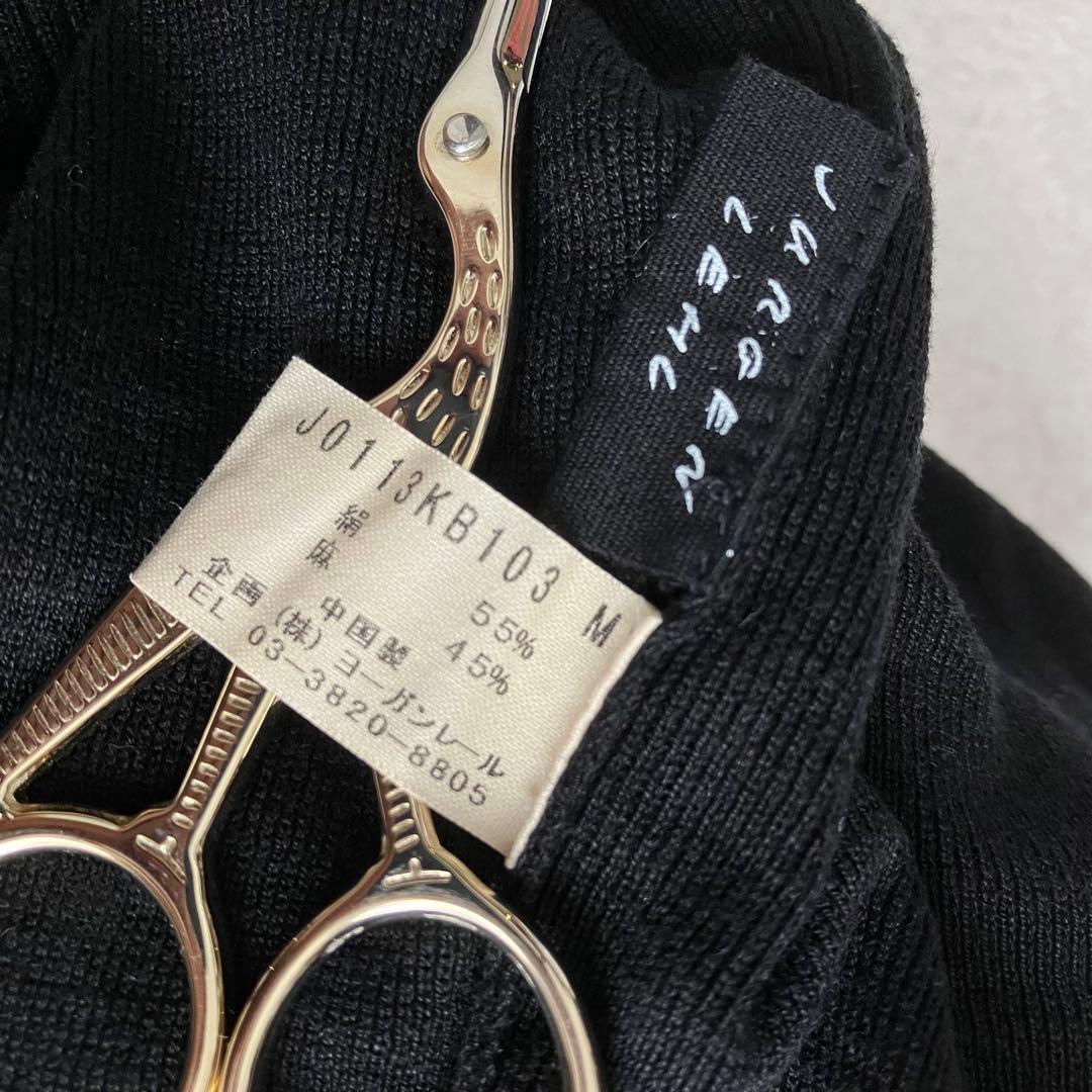 ヨーガンレール シルクリネン ニット プルオーバー チュニック ゆったり