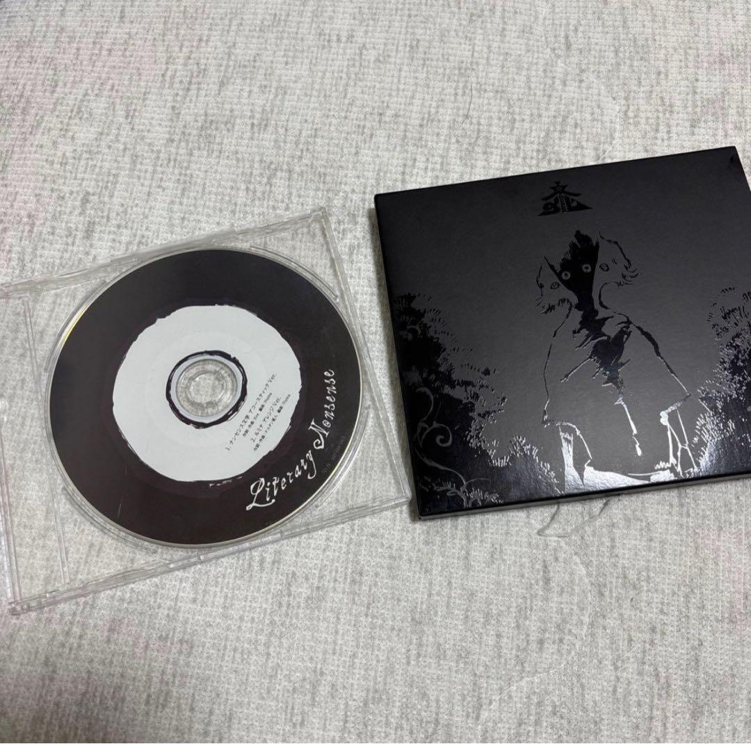 【希少】　Eve 文化　初回盤　特典CD付き