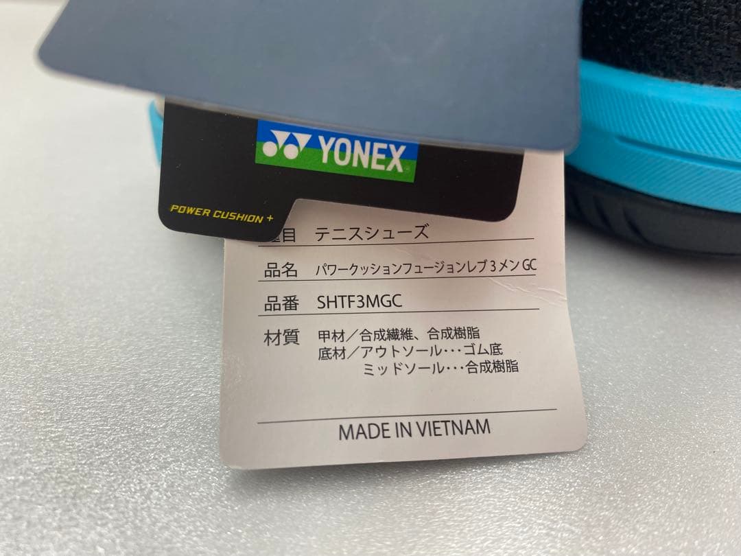 ◎超希少◎新品未使用◎ヨネックス フュージョンレブ3 オムニクレー 27cm①