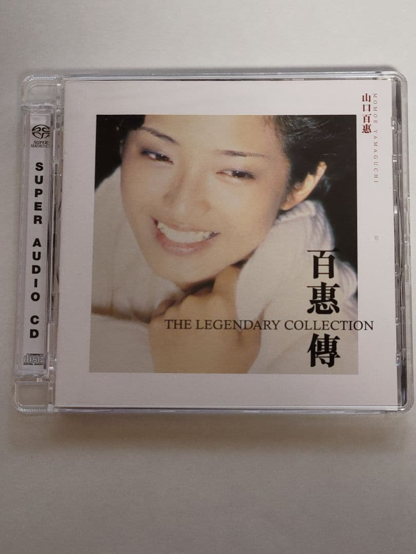 山口百恵 / THE LEGENDARY COLLECTION(CD+SACD)