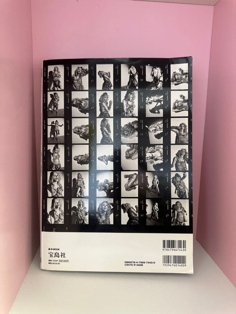 ヒステリックグラマー 25周年記念ブック　付録つき