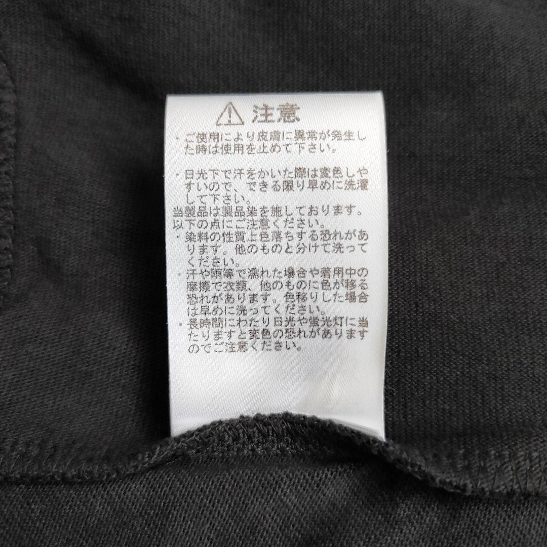 パープルレーベル　ポケットTシャツ　N25FT063　ブラック　XL　新品①