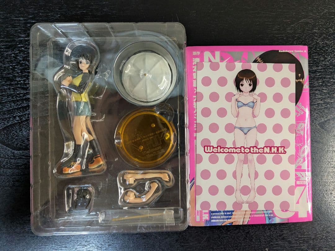 【良品】NHKにようこそ！4巻 初回完全限定版