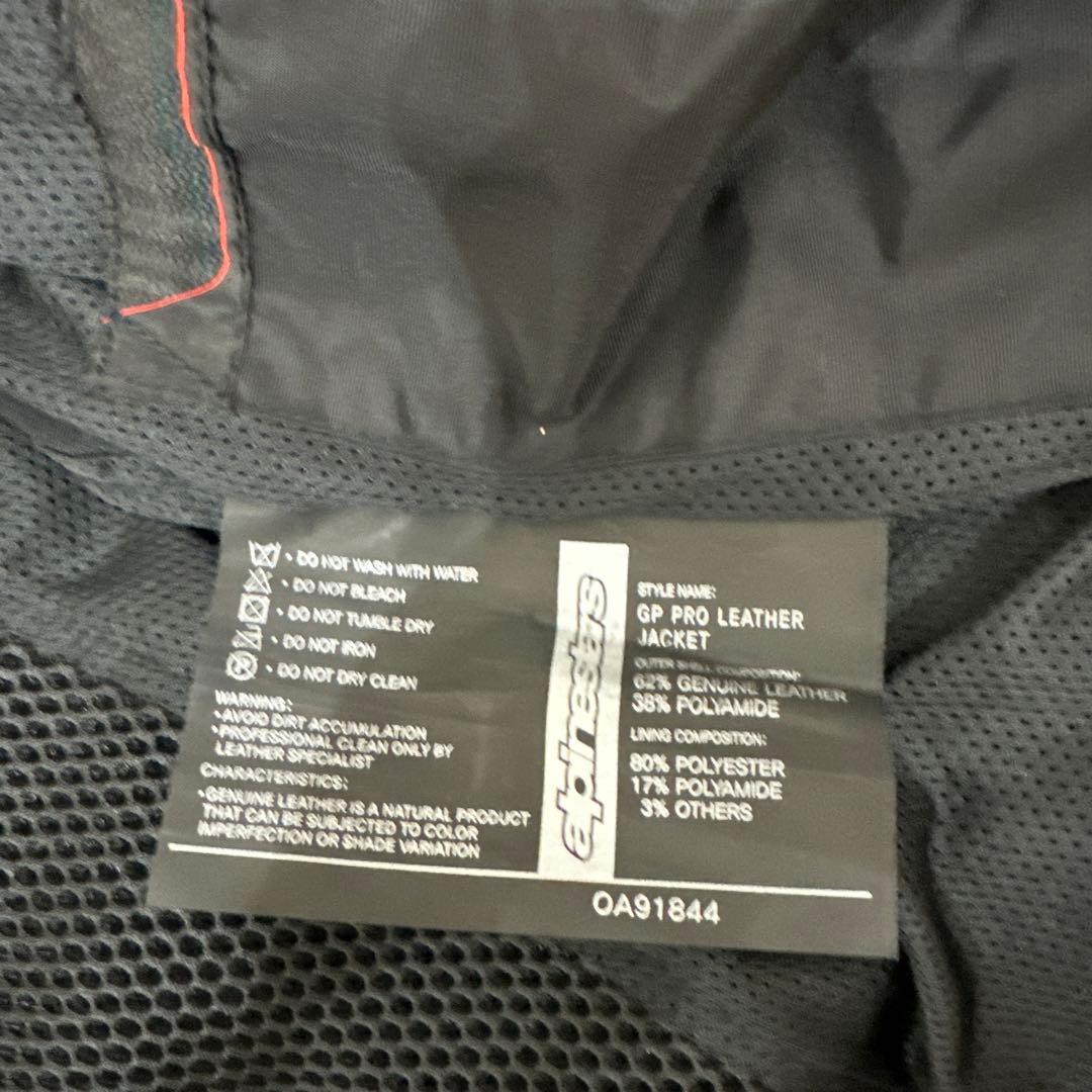アルパインスターズ　alpinestars GP PRO レザー　ジャケット