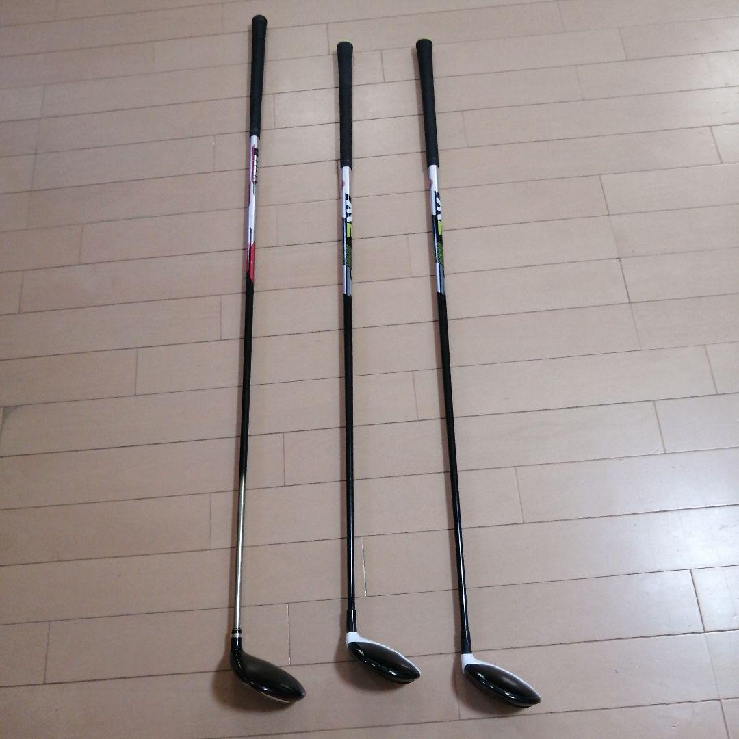 【優男さん専用】【お値打ち品】FWウッド✨3本セット