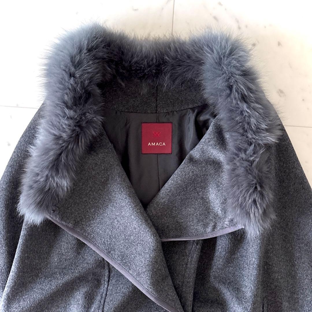 極美品 アマカ AMACA フォックスファー 2way ウールポンチョ コート
