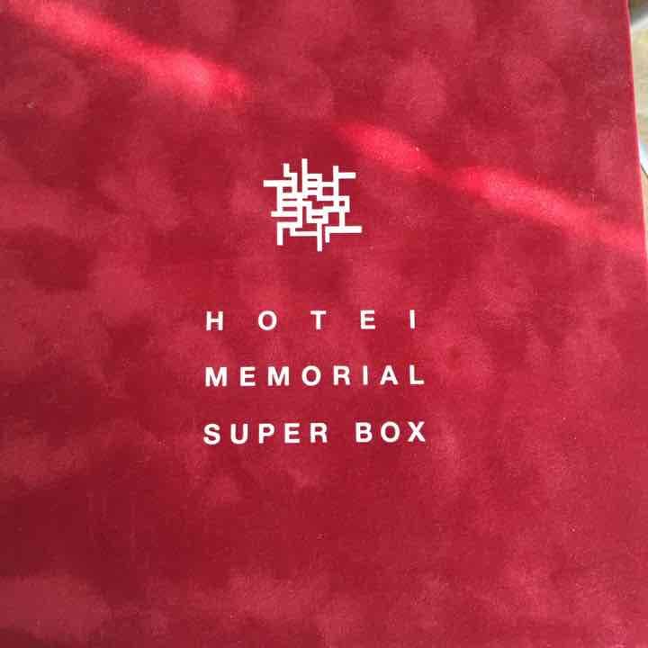 定価5万 限定生産 布袋寅泰30周年記念BOX