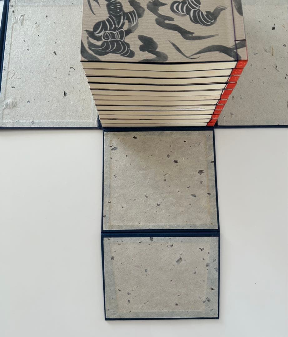 新平家物語　特別秘蔵本　限定1200部