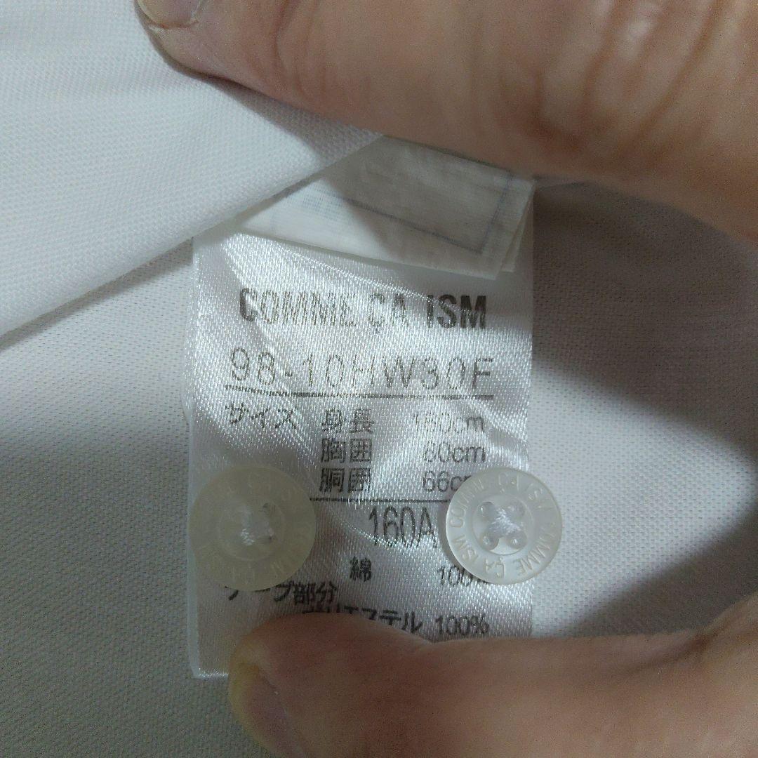 COMME CA ISM 黒スーツ 160A ネクタイ付き 卒業式