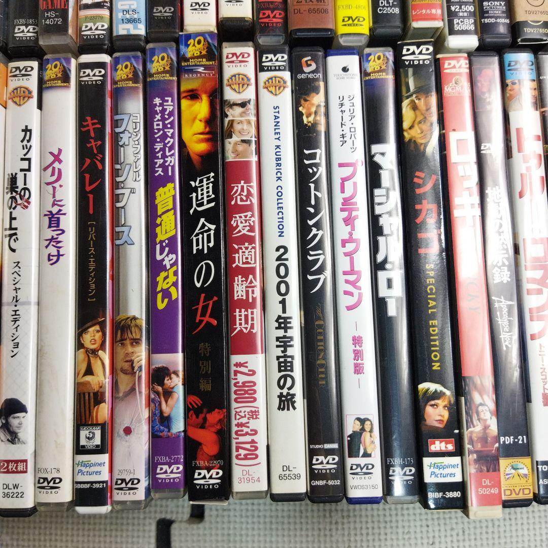 洋画 DVD 85点 まとめ大量セット レオン 2001年宇宙の旅