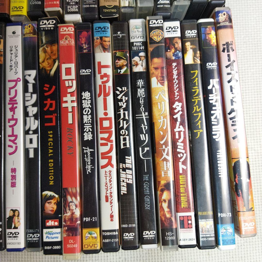 洋画 DVD 85点 まとめ大量セット レオン 2001年宇宙の旅