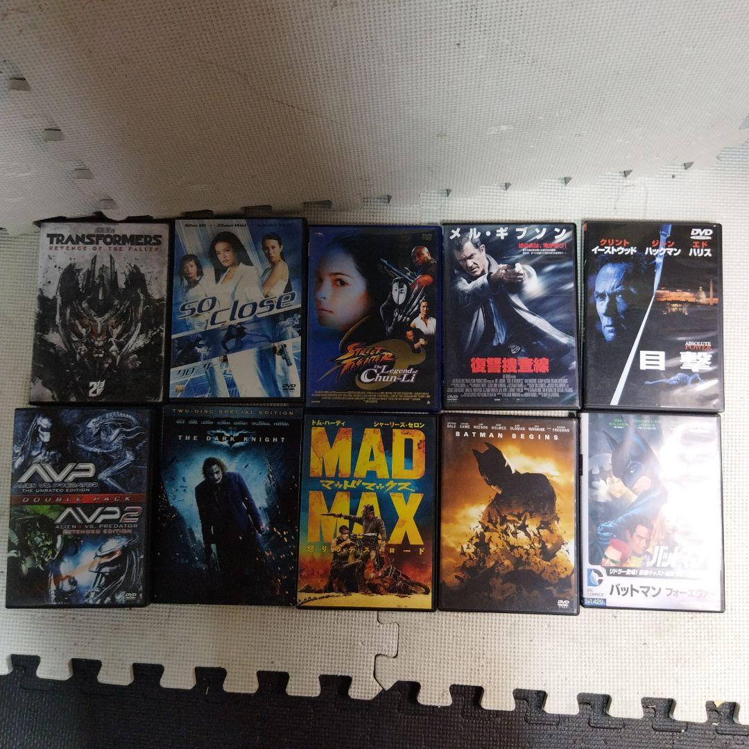 洋画 DVD 85点 まとめ大量セット レオン 2001年宇宙の旅