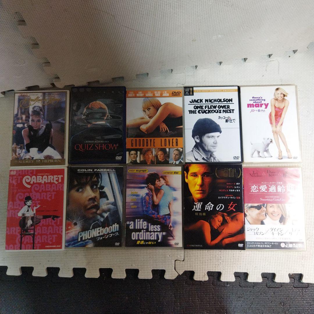 洋画 DVD 85点 まとめ大量セット レオン 2001年宇宙の旅