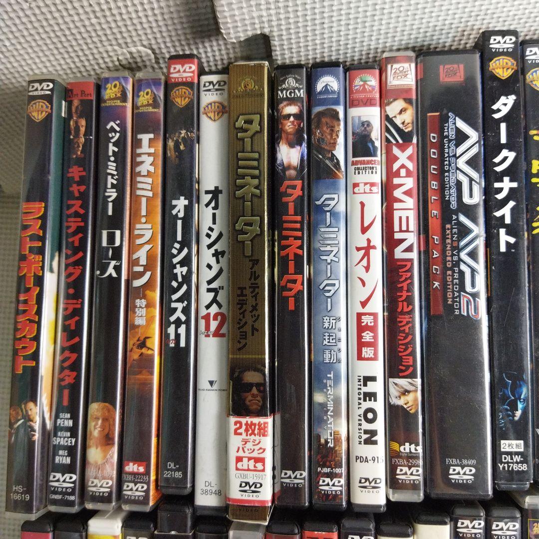 洋画 DVD 85点 まとめ大量セット レオン 2001年宇宙の旅