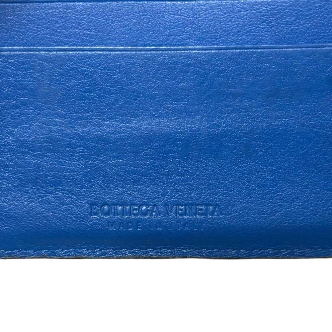 人気　ボッテガヴェネタ　折り財布　バイカラー　フラップ　マキシイントレチャート