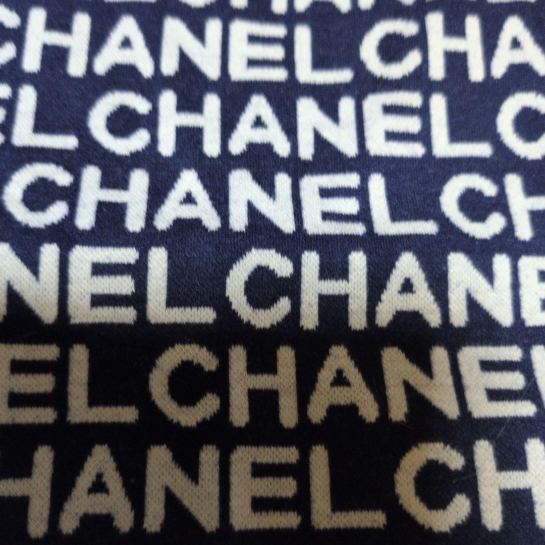 ち*え様 チャンネルVIPポイントギフト、ネイビーブルー、レタニーニットバッグノ