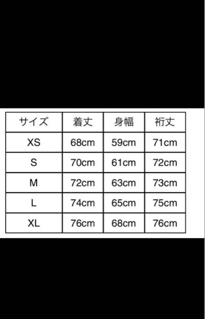 Needles 23ss breath トラックジャケット badhop L