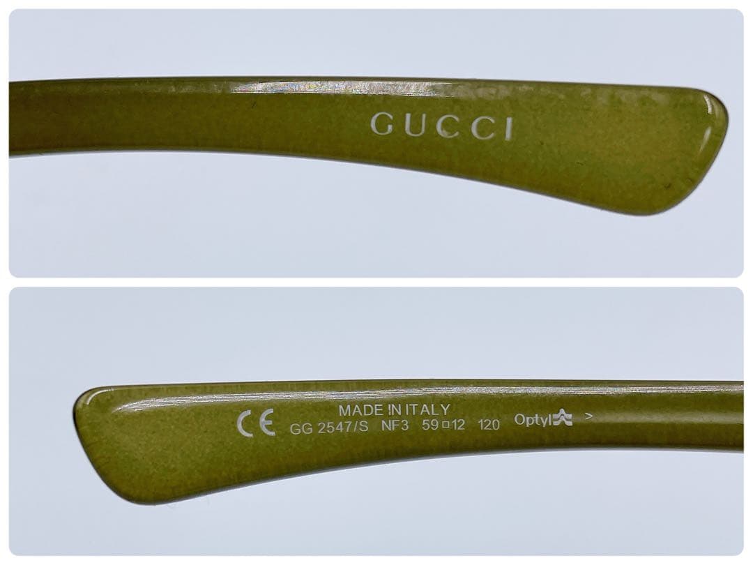 GUCCI グッチ GG2547 サングラス GG柄 ロゴ フレームオプチル