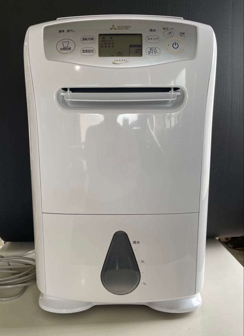 三菱除湿機 MJ-P180VX-W