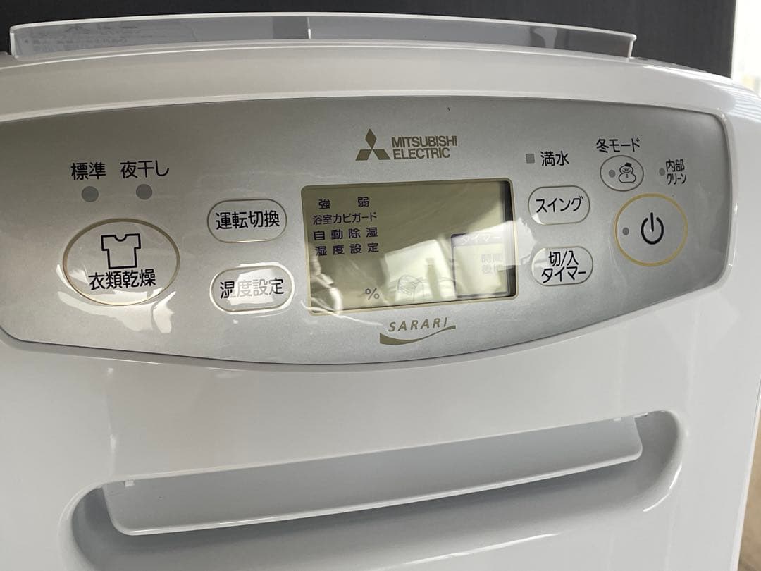 三菱除湿機 MJ-P180VX-W