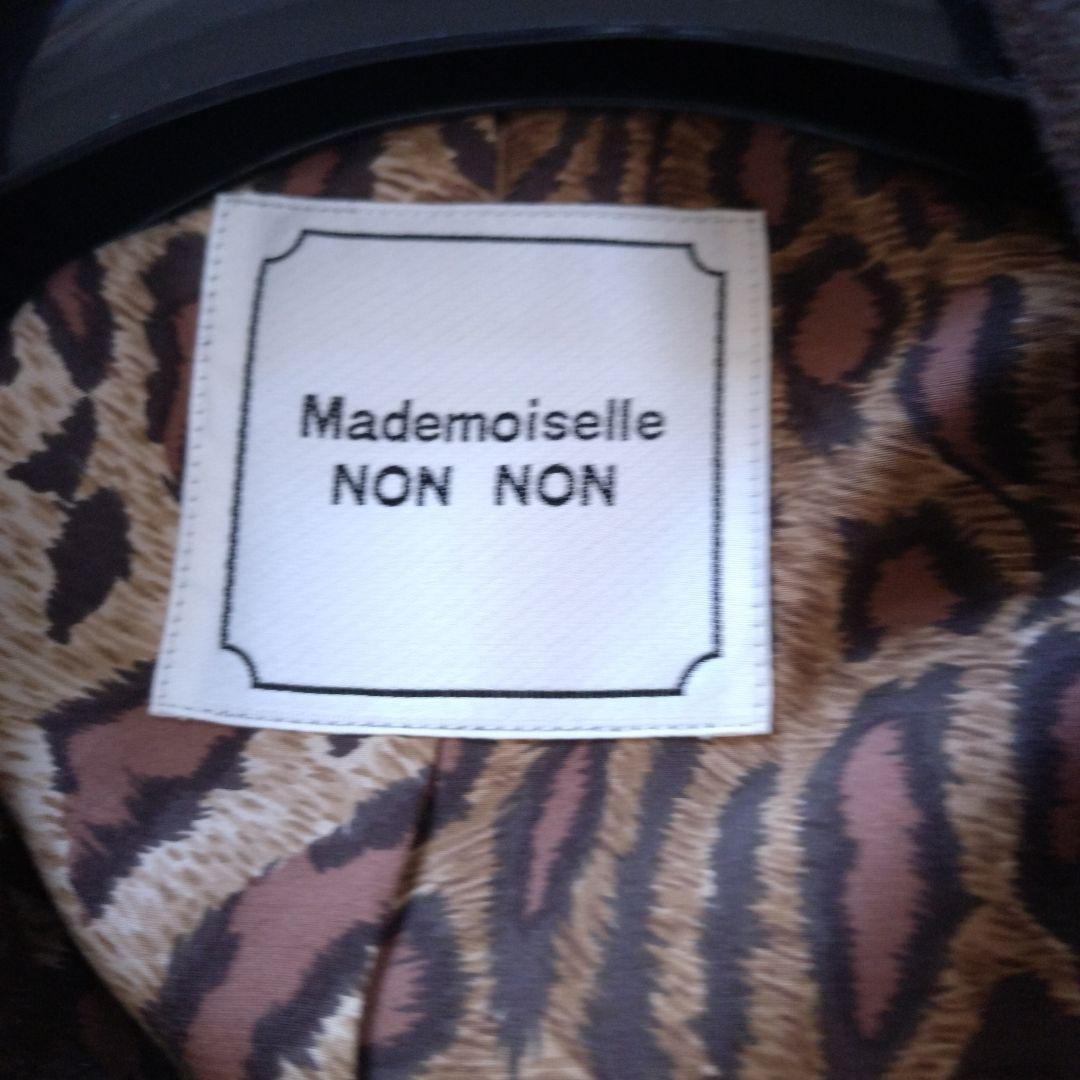 ブラウン ロングコート ヒョウ柄裏地