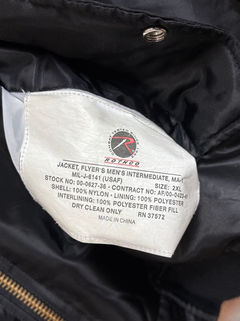 希少 nine inch nails MA-1 ナインインチネイルズ ジャケット