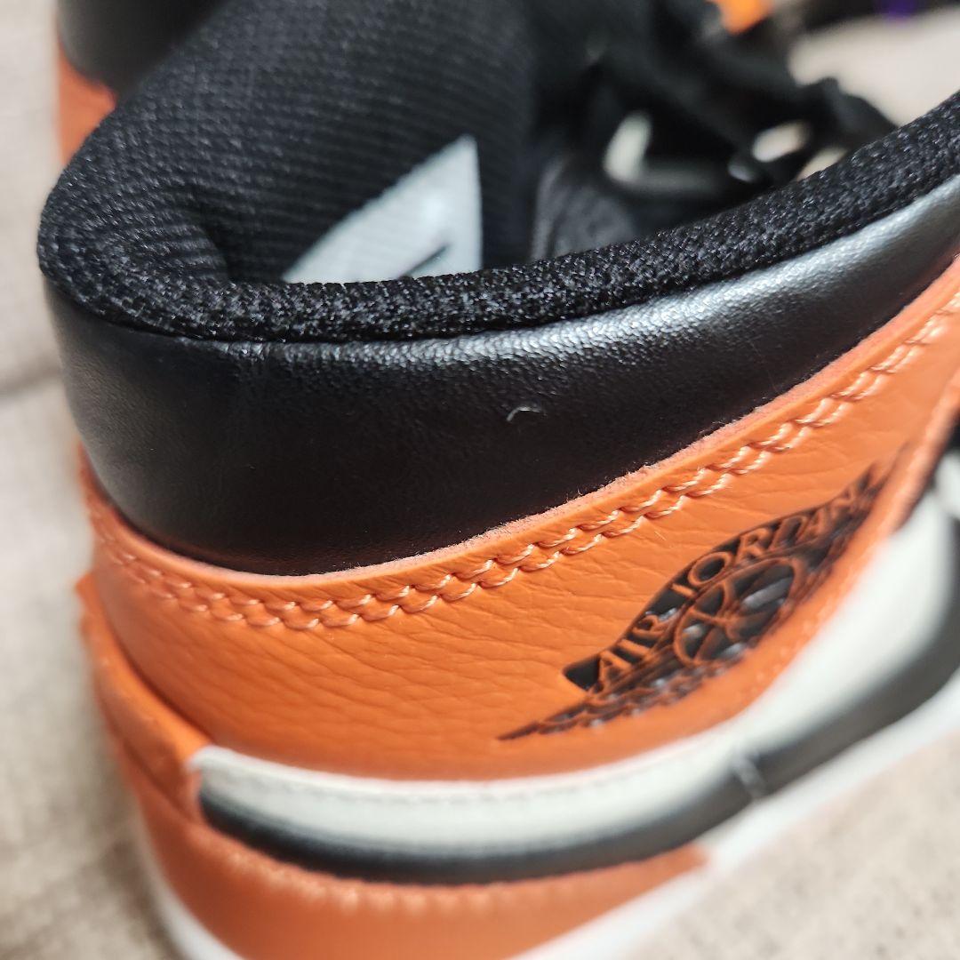 NIKE Air Jordan 1 シャッタードバックボード 23.5