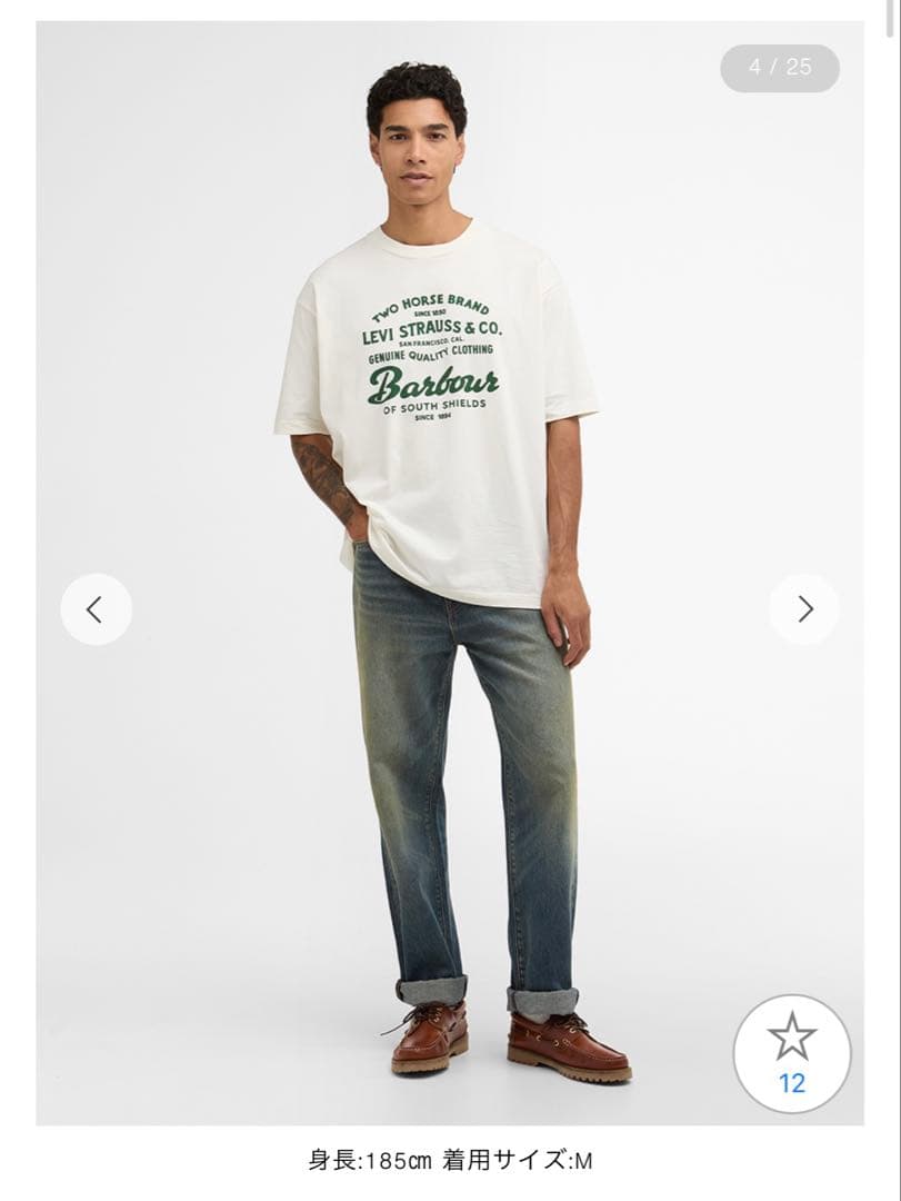 ト*シ様 《Barbour × Levi’s》コラボ グラフィックTシャツ バブ