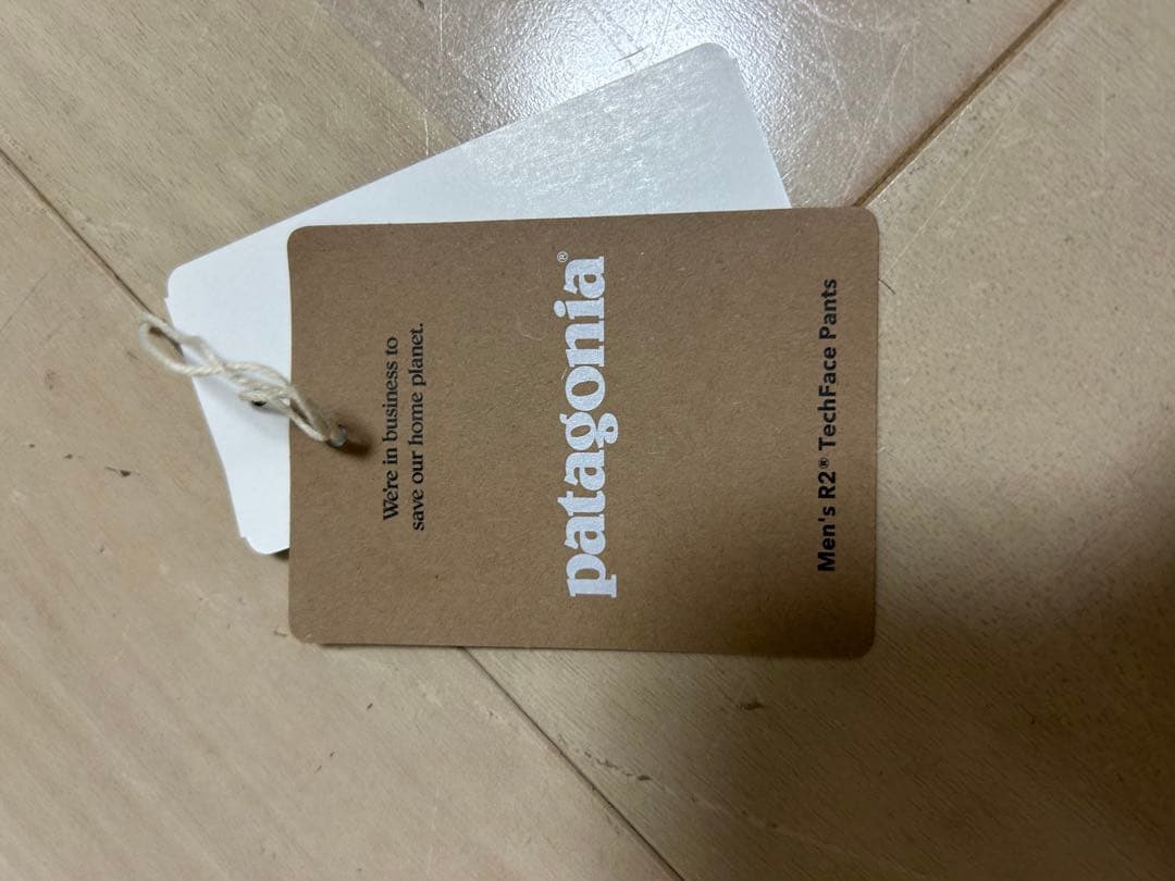 パタゴニア　R2ストレッチパンツ