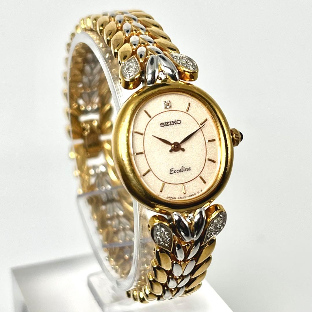 【稼働品】セイコー エクセリーヌ ゴールドベゼル クォーツ 腕時計 4Pストーン