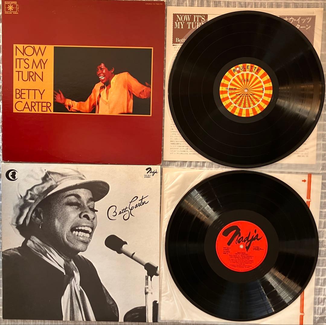 26 LP Jazz Set / ジャズ26枚 Nina Simone