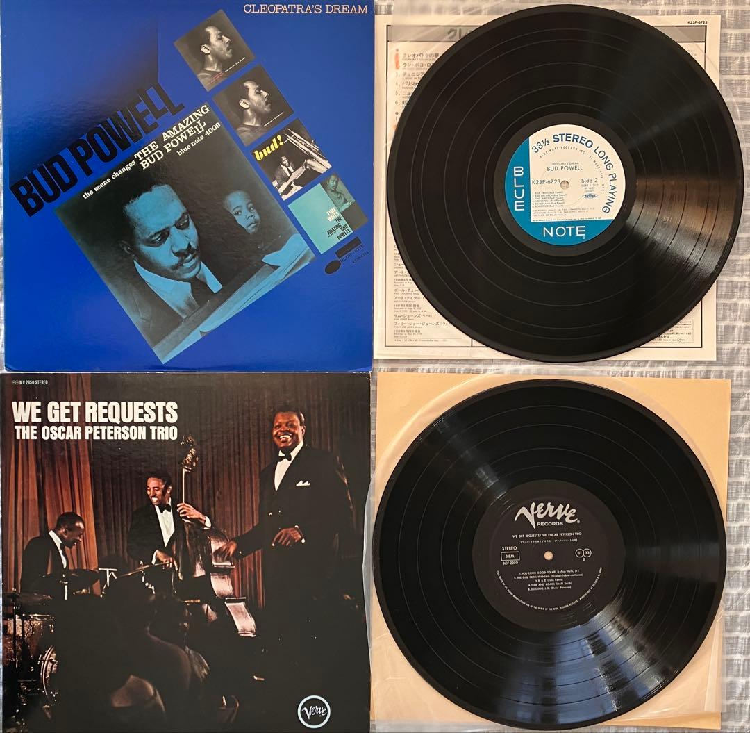 26 LP Jazz Set / ジャズ26枚 Nina Simone