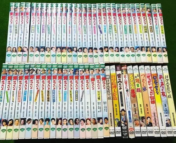 男はつらいよ DVDパーフェクトBOX 他 渥美清