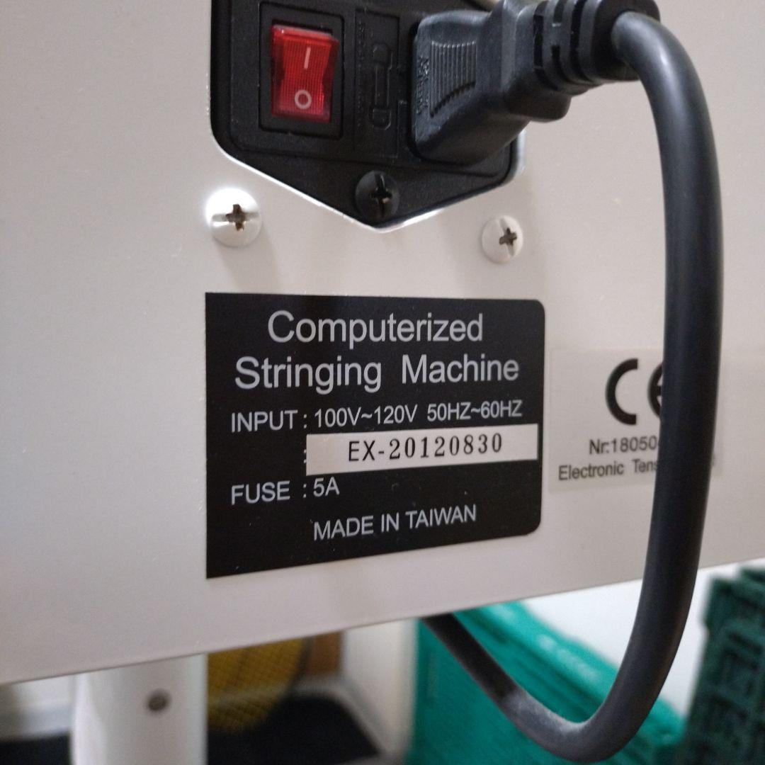 GOSEN ガット張り