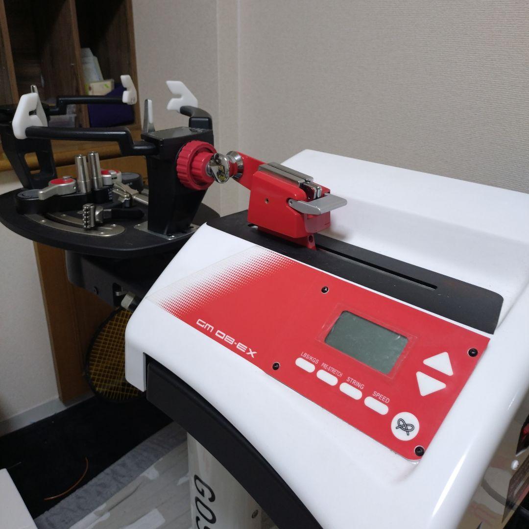 GOSEN ガット張り