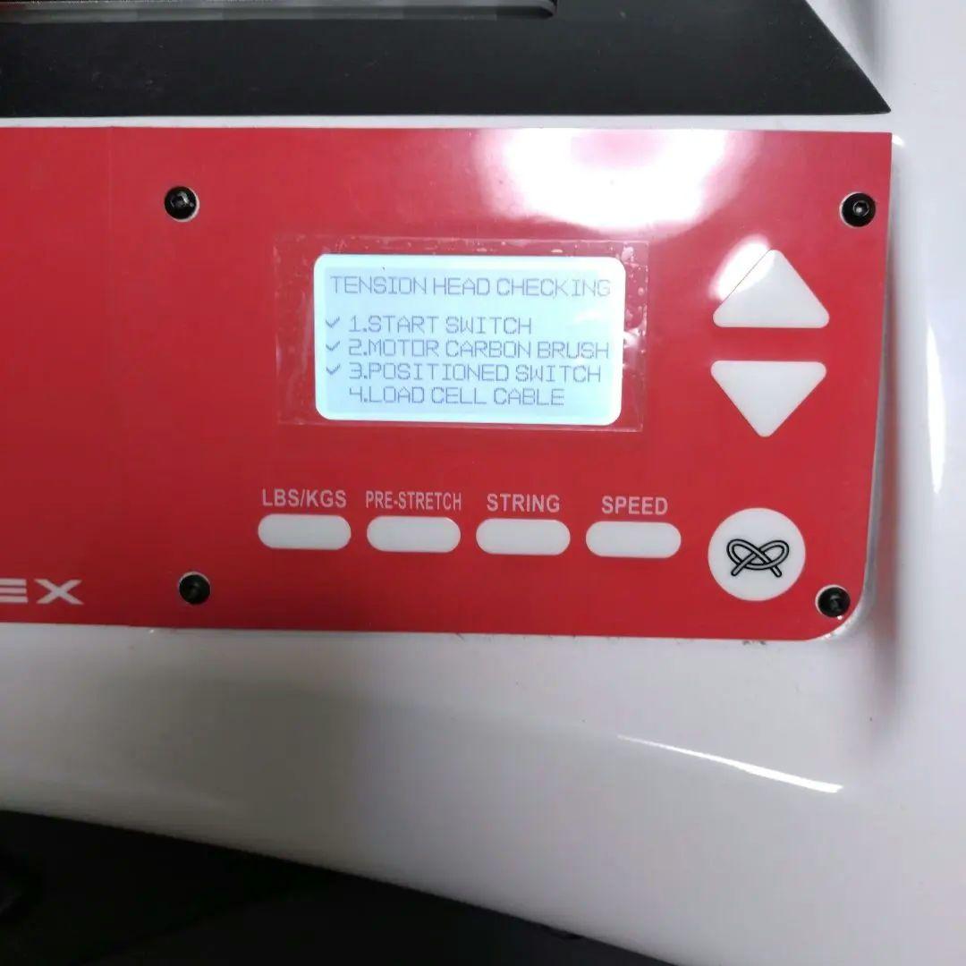 GOSEN ガット張り