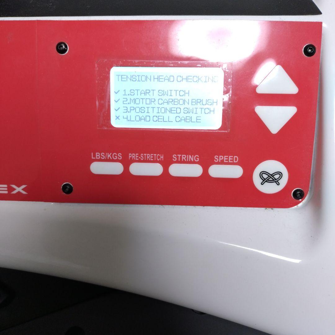 GOSEN ガット張り