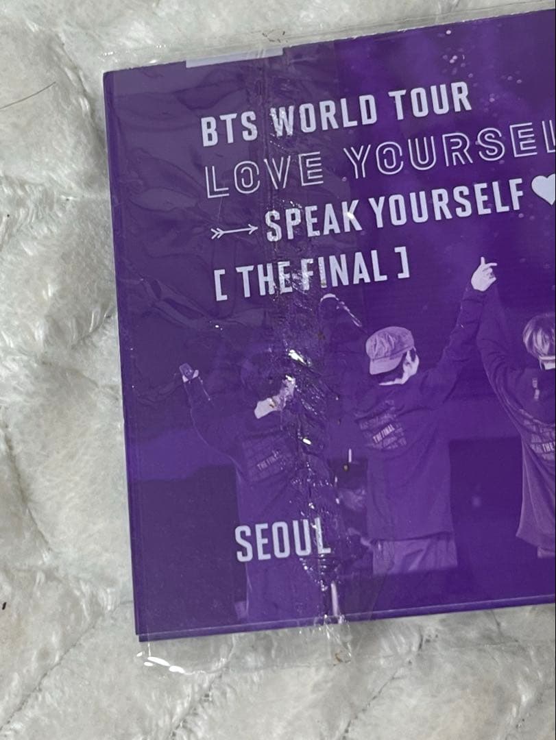BTS LOVE YOURSELF ファイナル 円盤