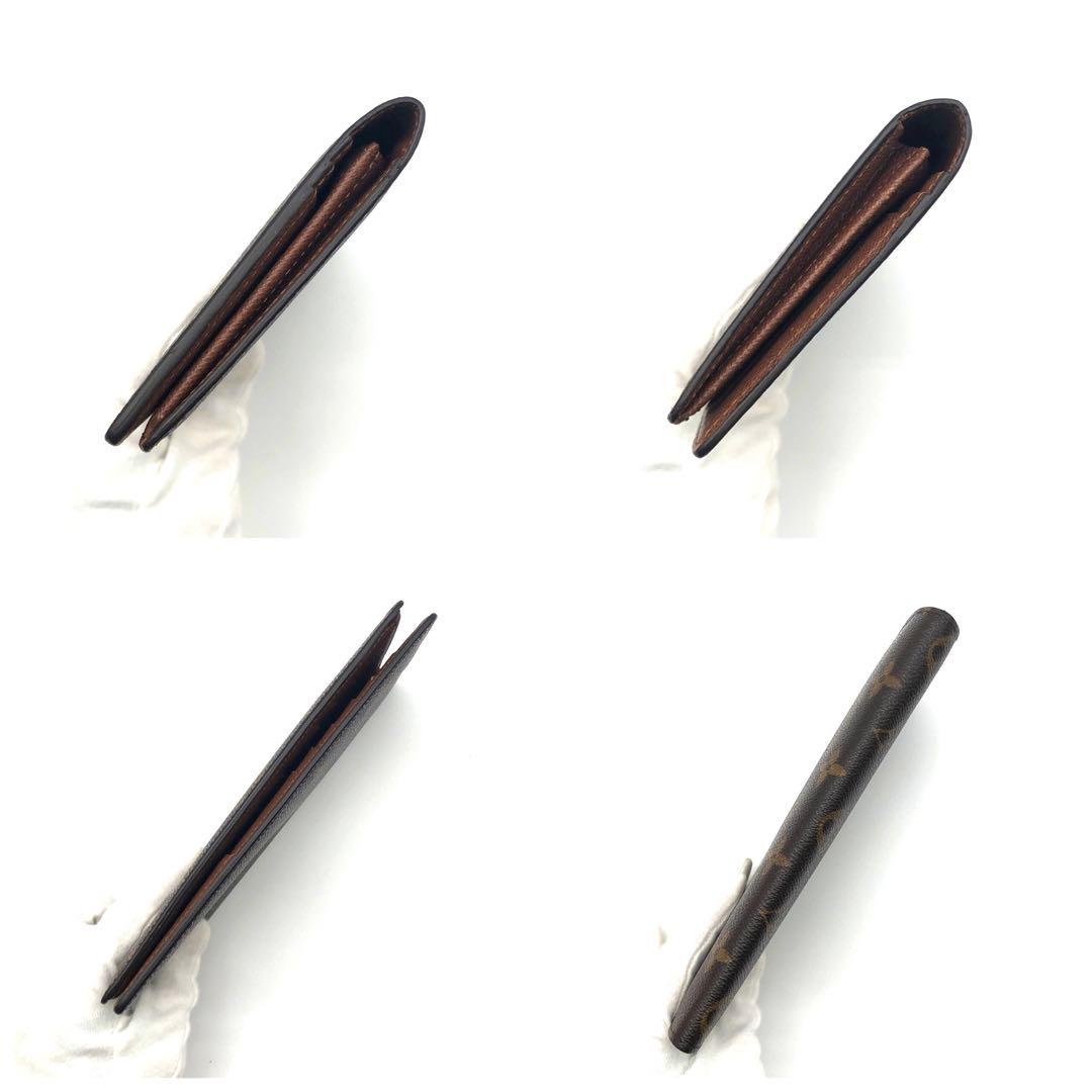 ルイヴィトン モノグラム ポルトフォイユ インターナショナル 札入れ 長財布