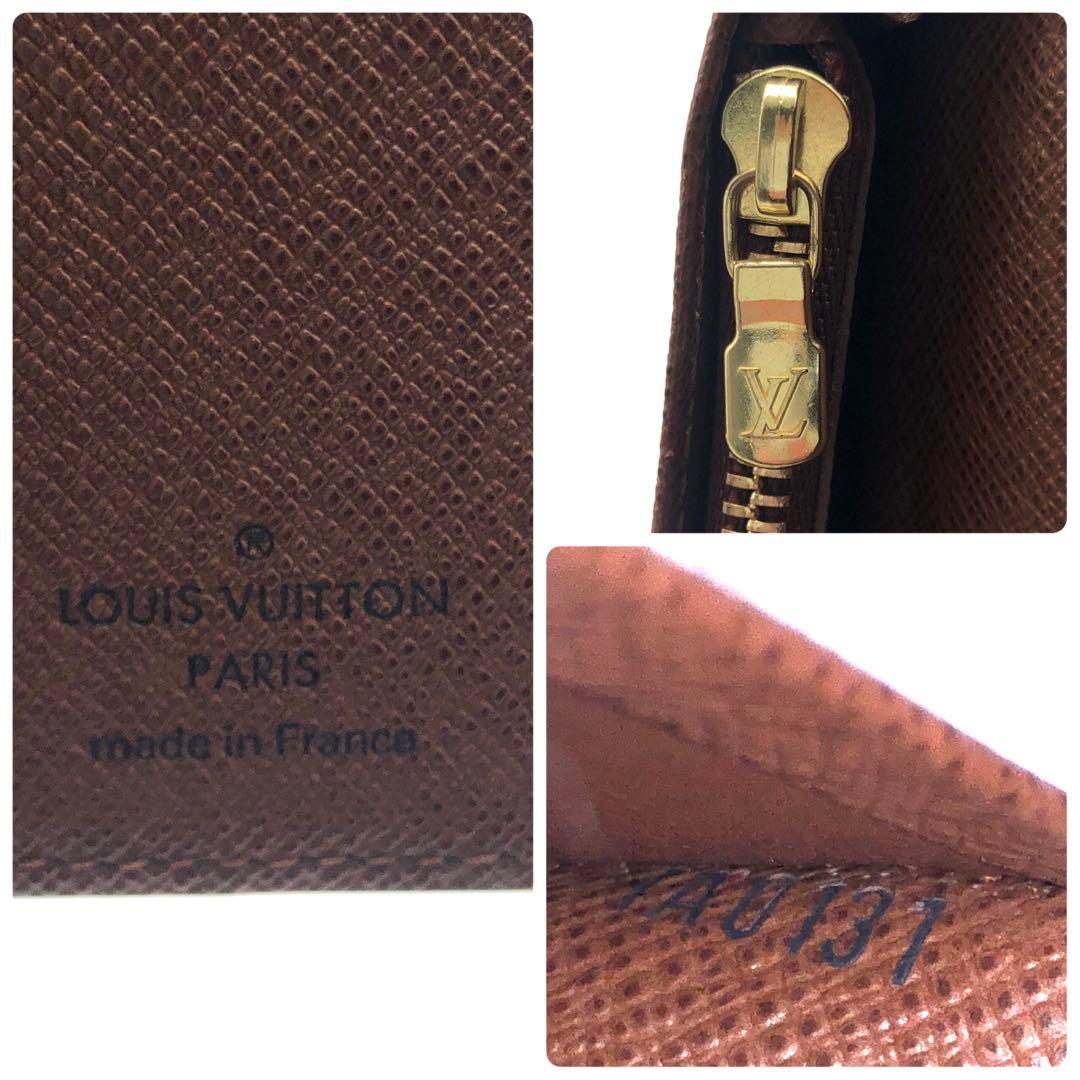 ルイヴィトン モノグラム ポルトフォイユ インターナショナル 札入れ 長財布