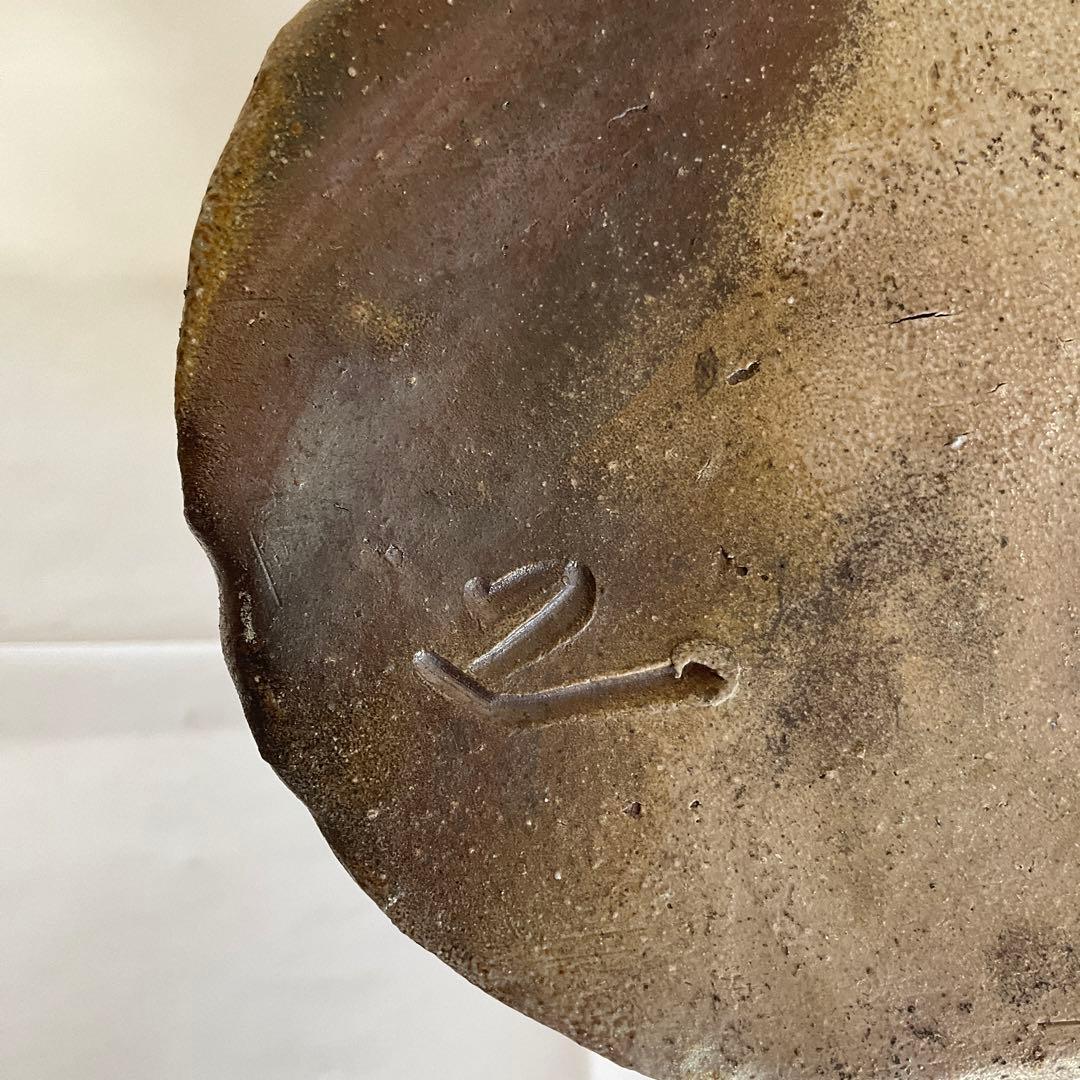 備前焼　岡山県重要無形文化財保持者　各見政峯(壽峯)作　備前耳付花入