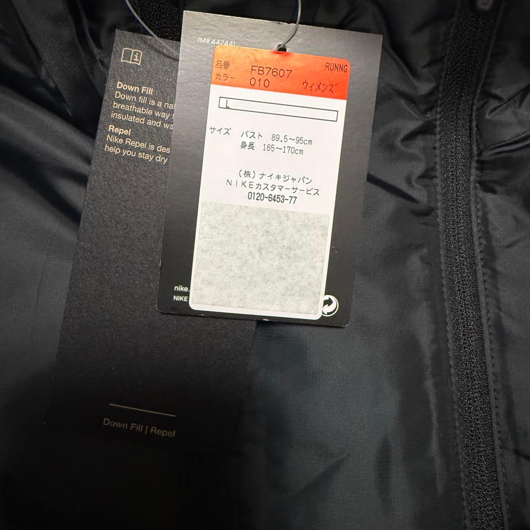 L ナイキ ADV レペル エアロロフト ランニングベスト ブラック